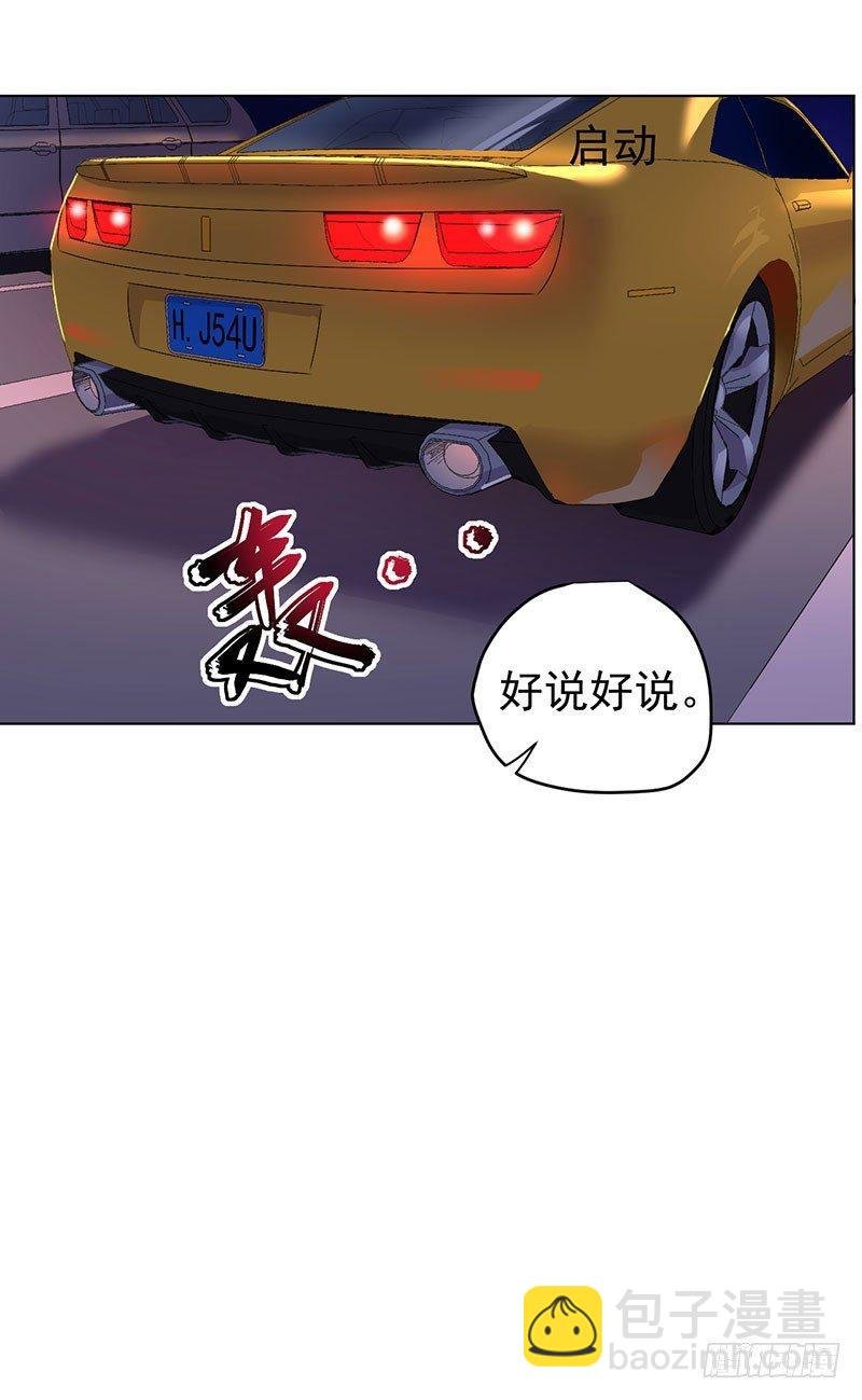 第一话