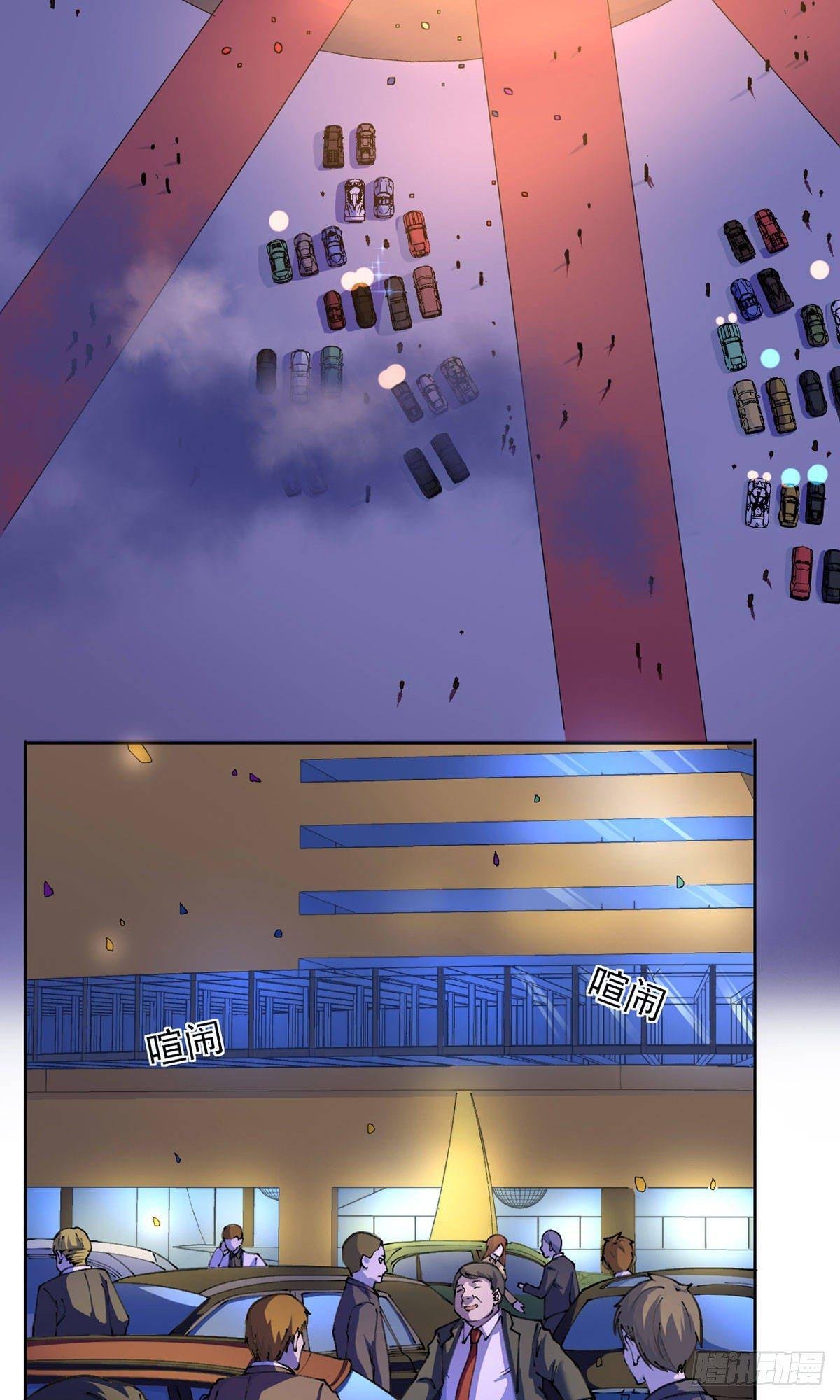 第19话