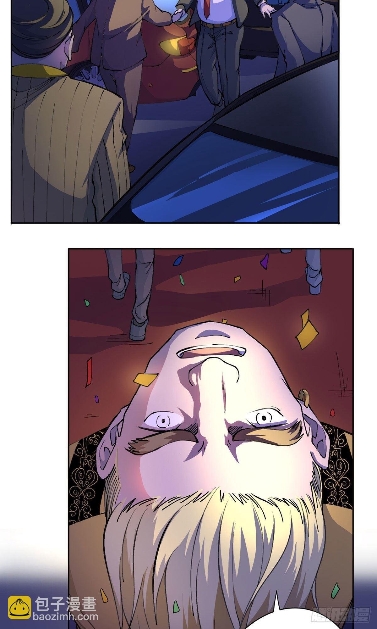 第19话