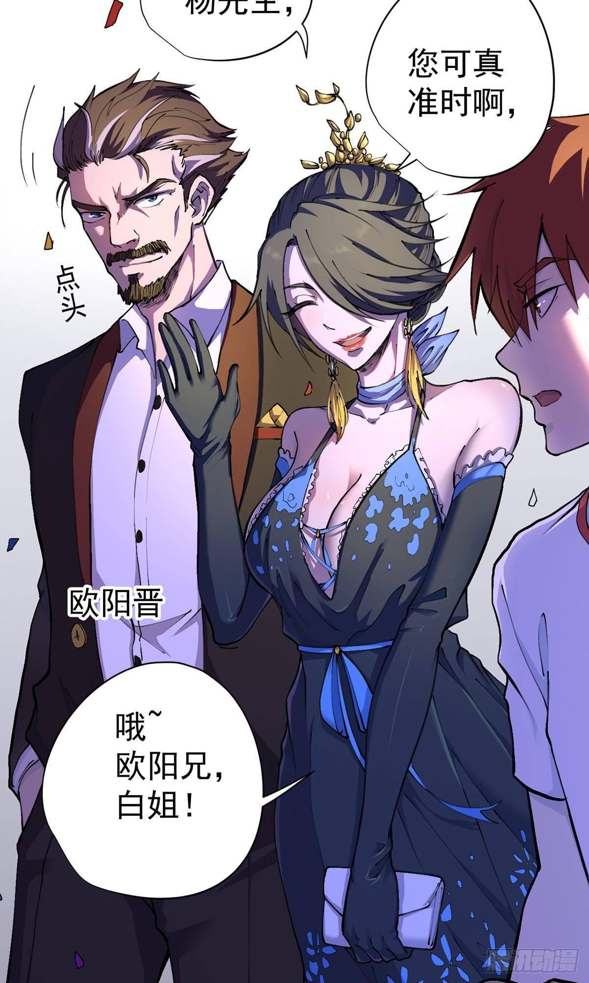 第19话