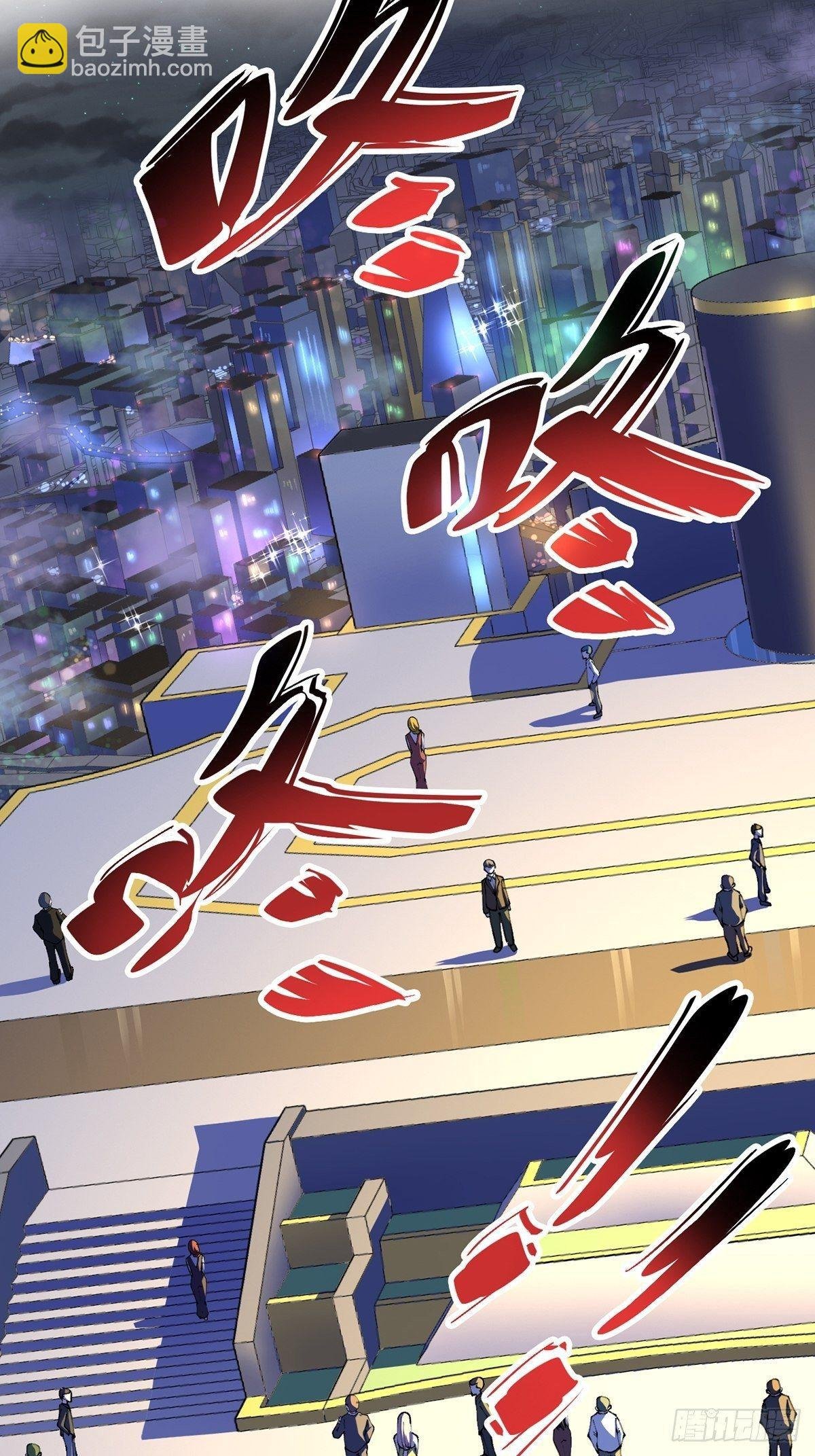 第20话