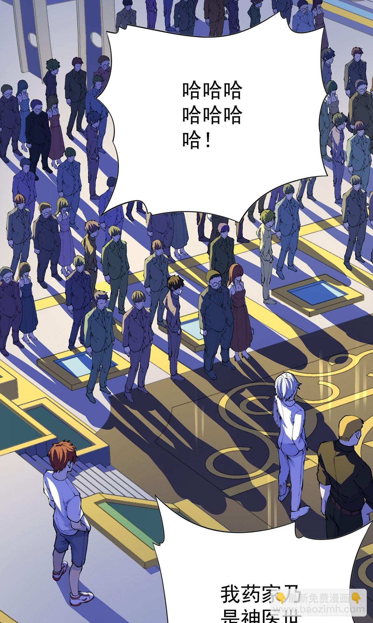 第23话