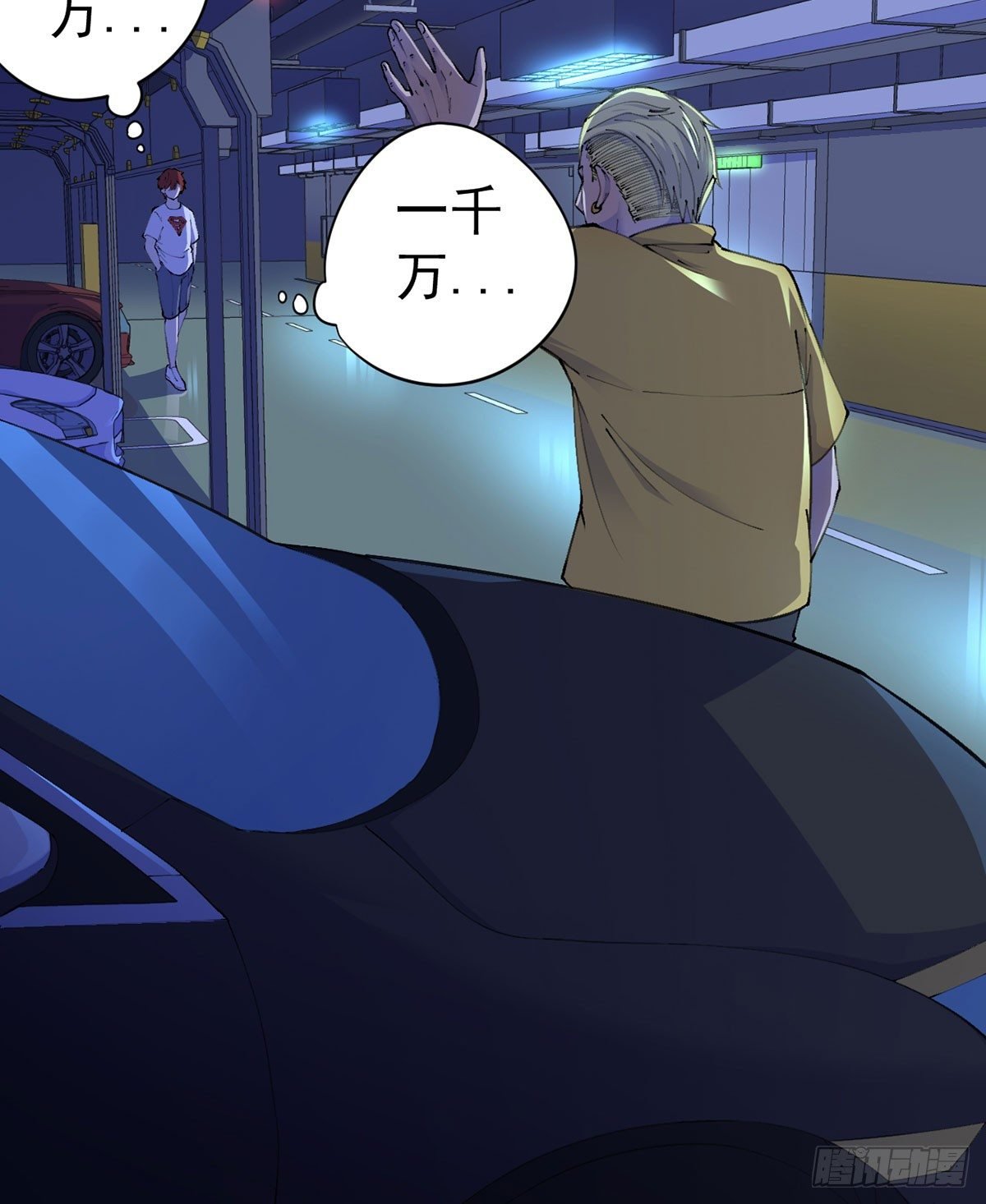 第24话