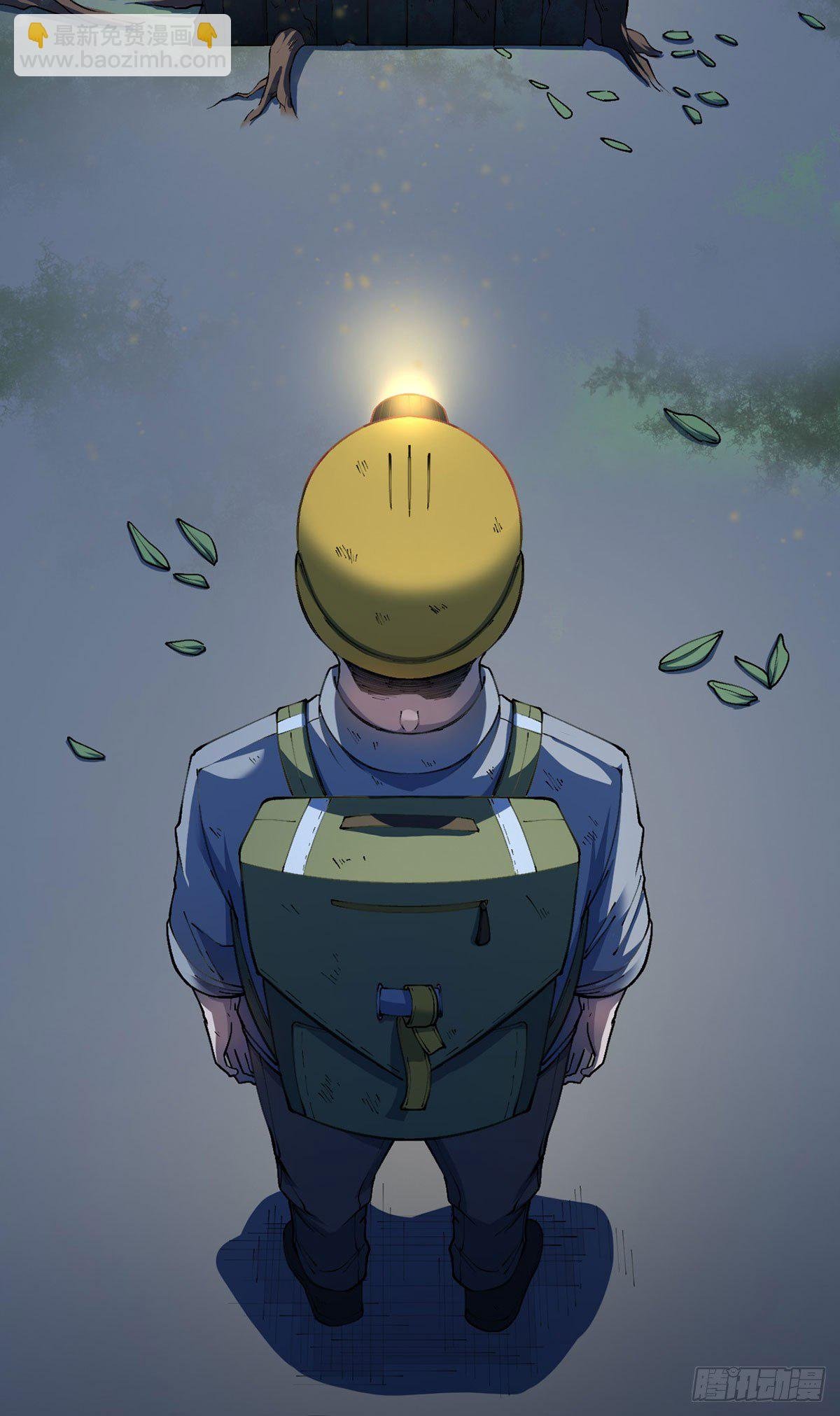 第25话