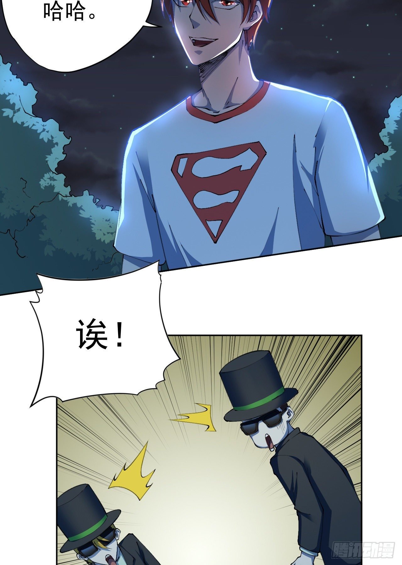 第26话