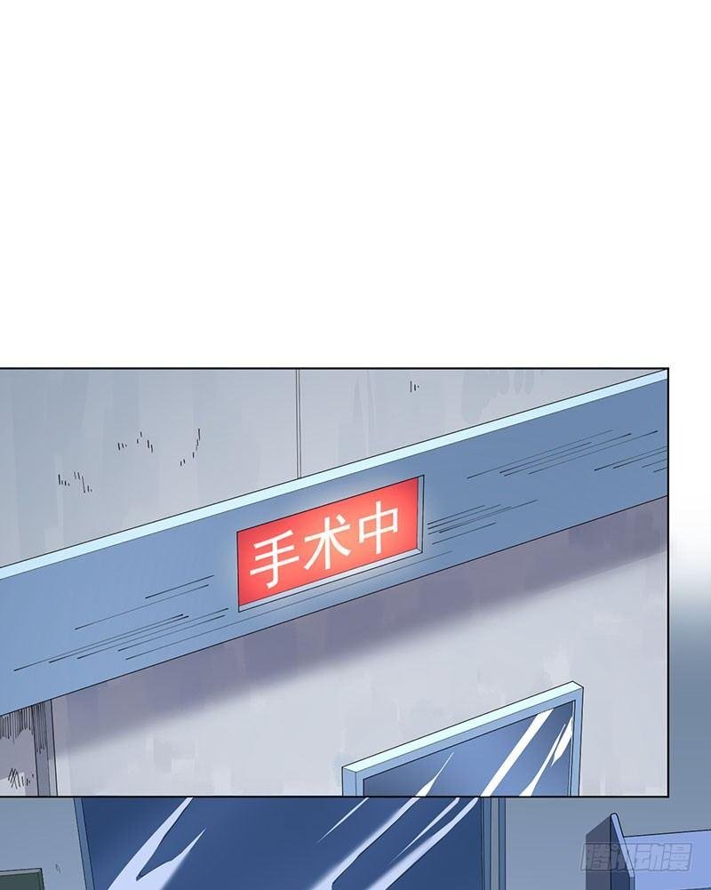 第二话