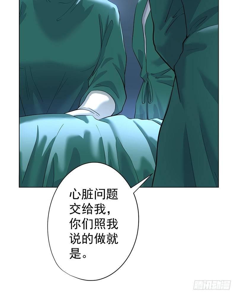 第二话