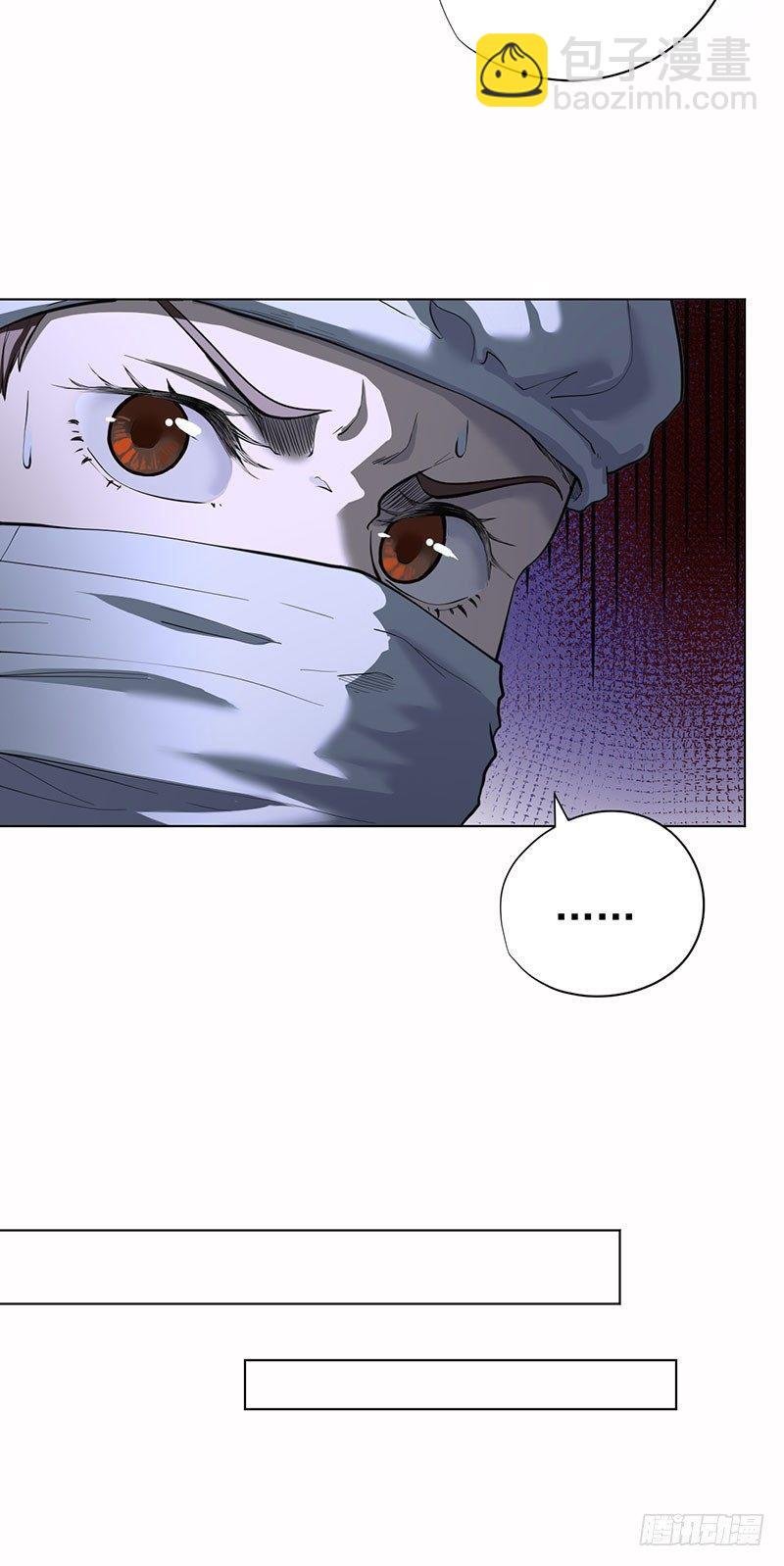 第二话