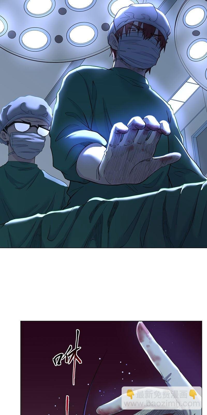 第二话