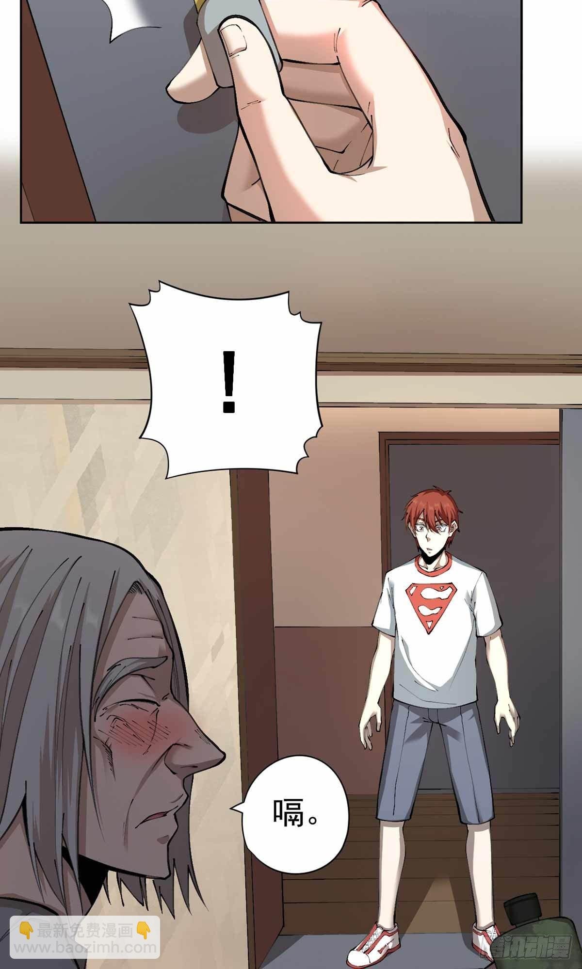 第31话