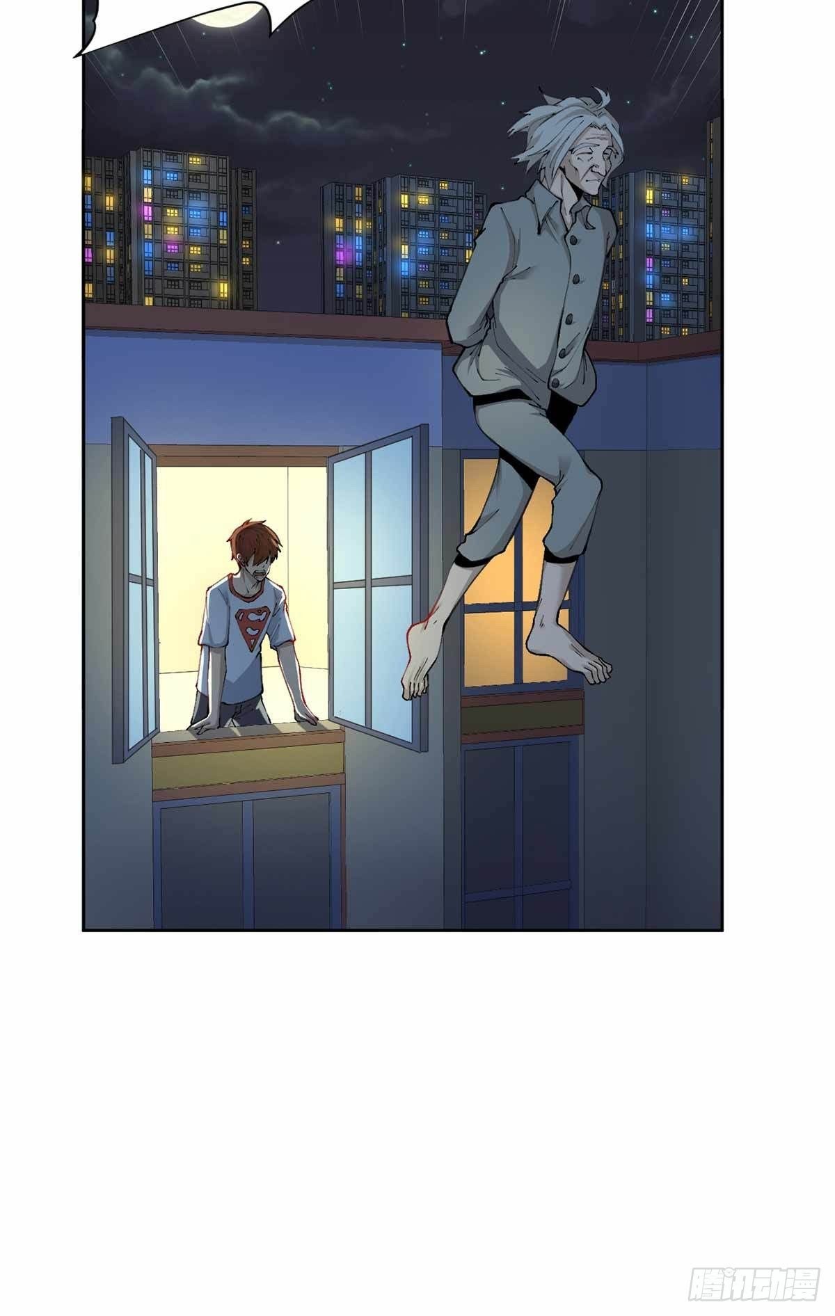 第31话