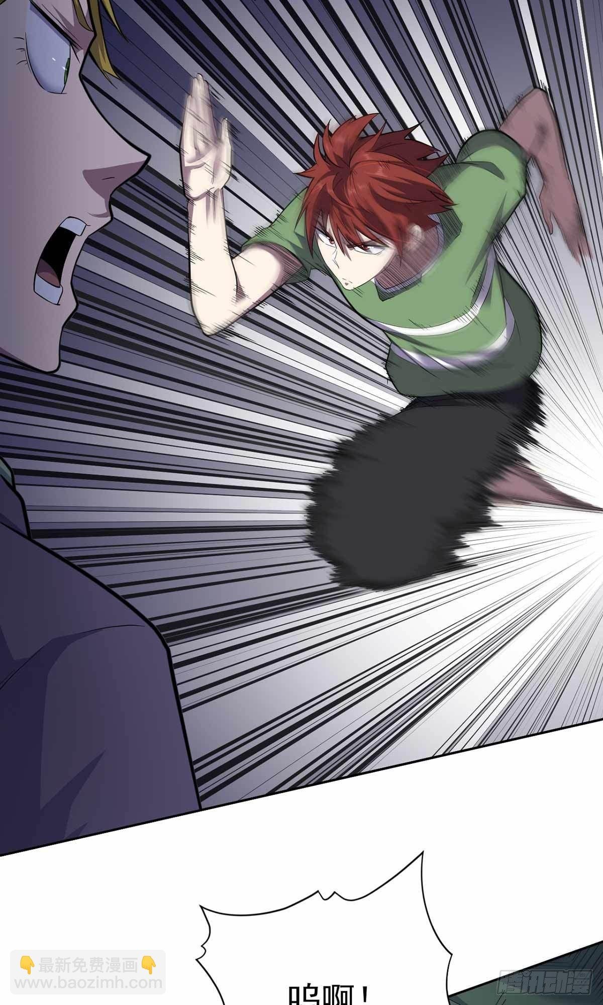 第35话