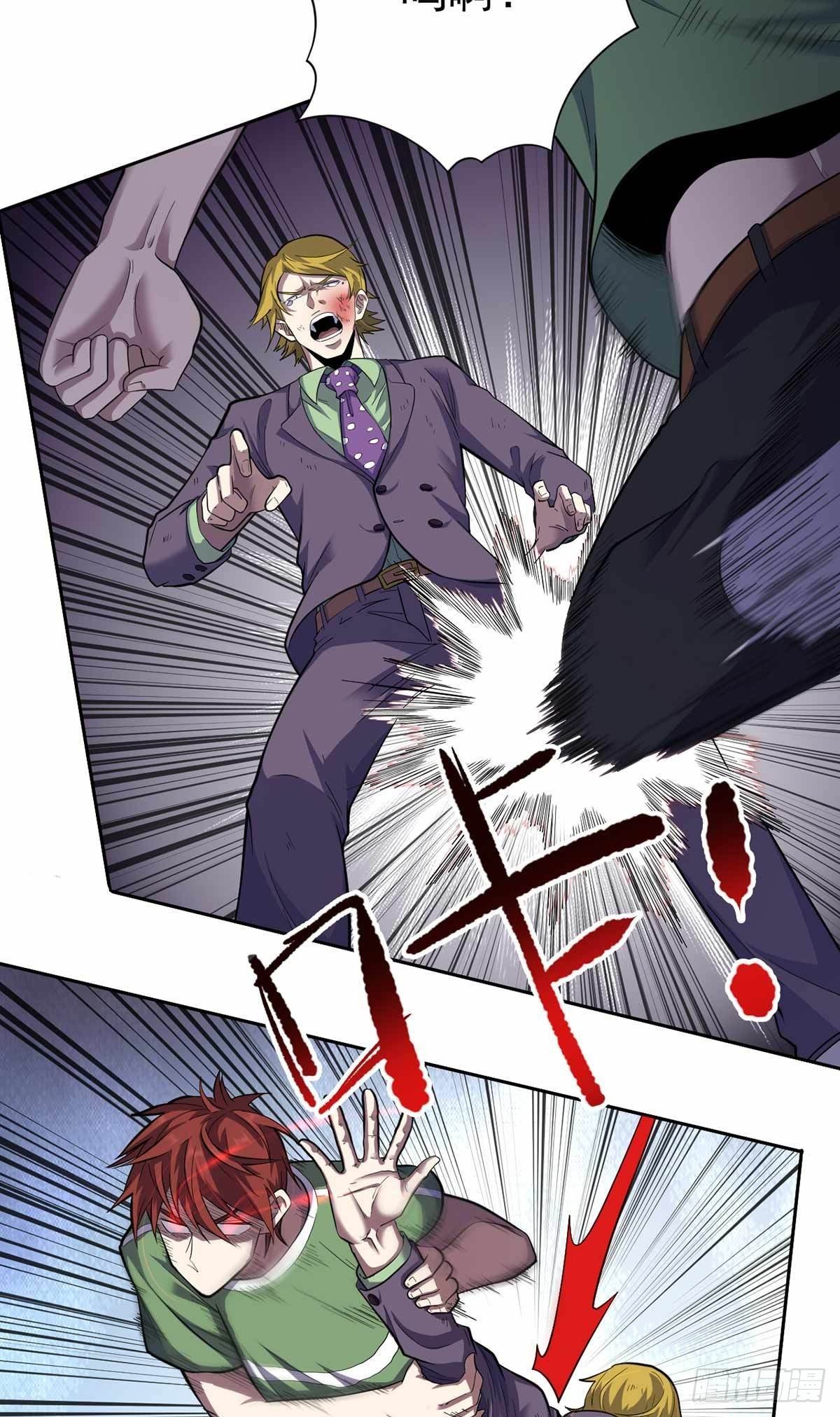 第35话