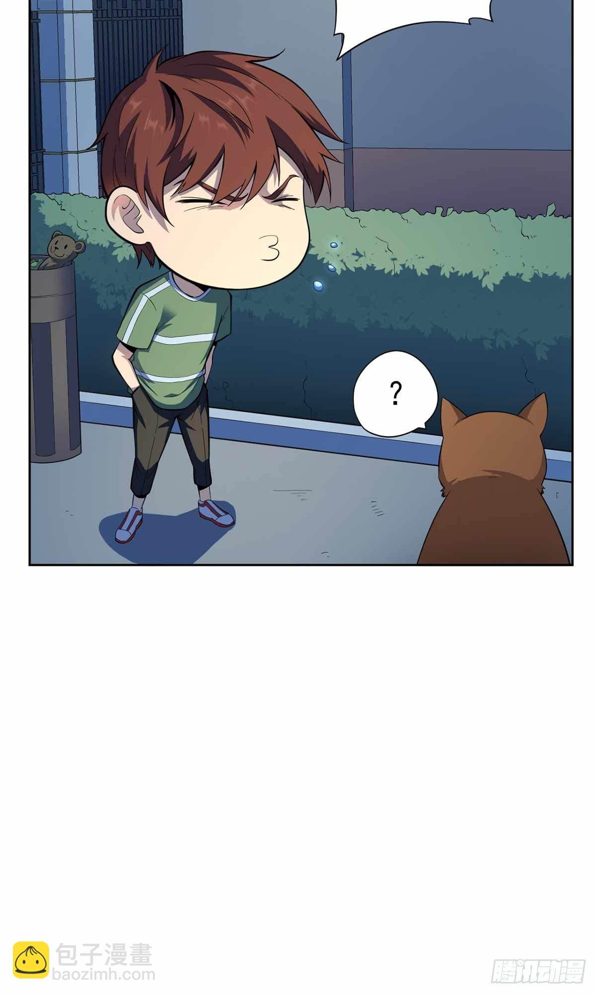 第36话