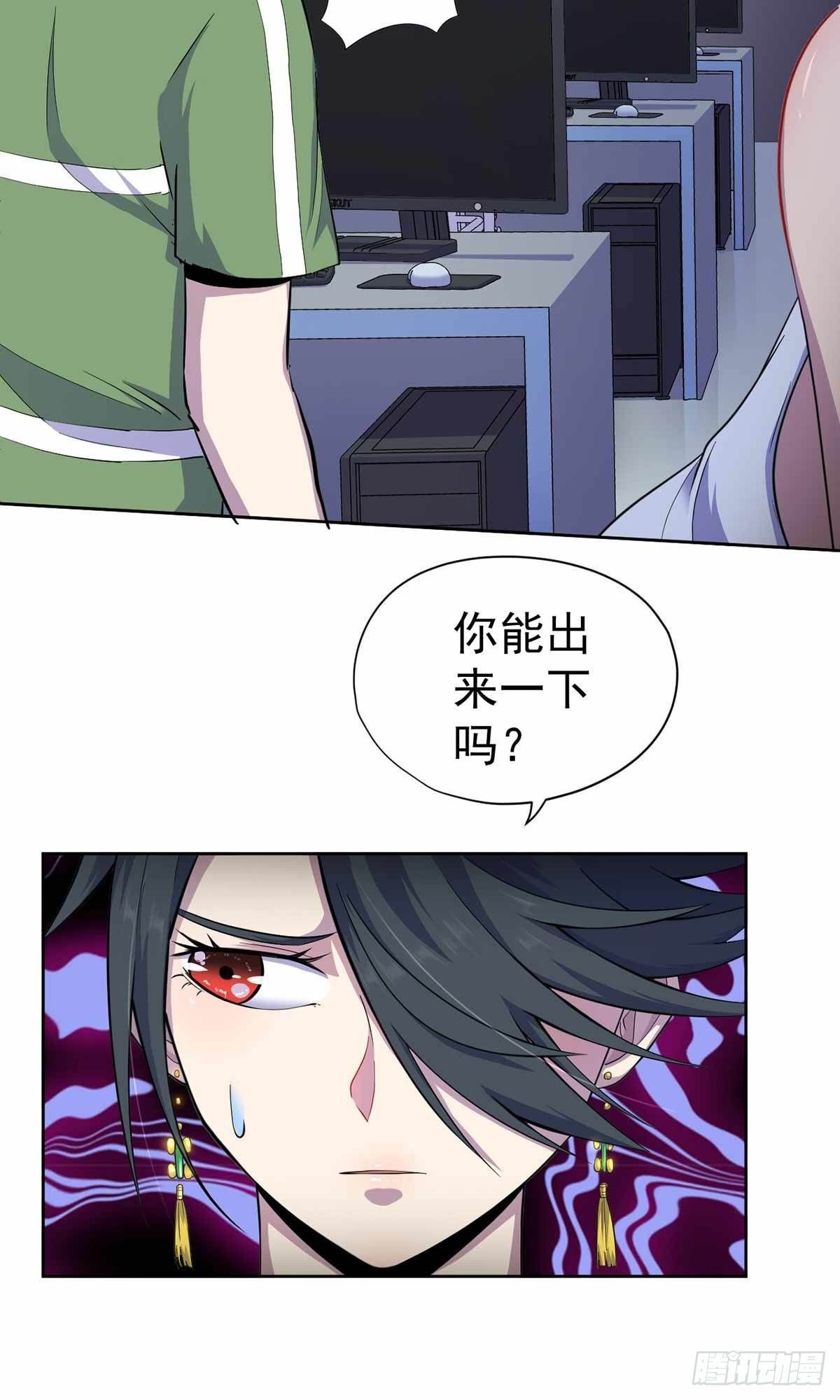 第37话