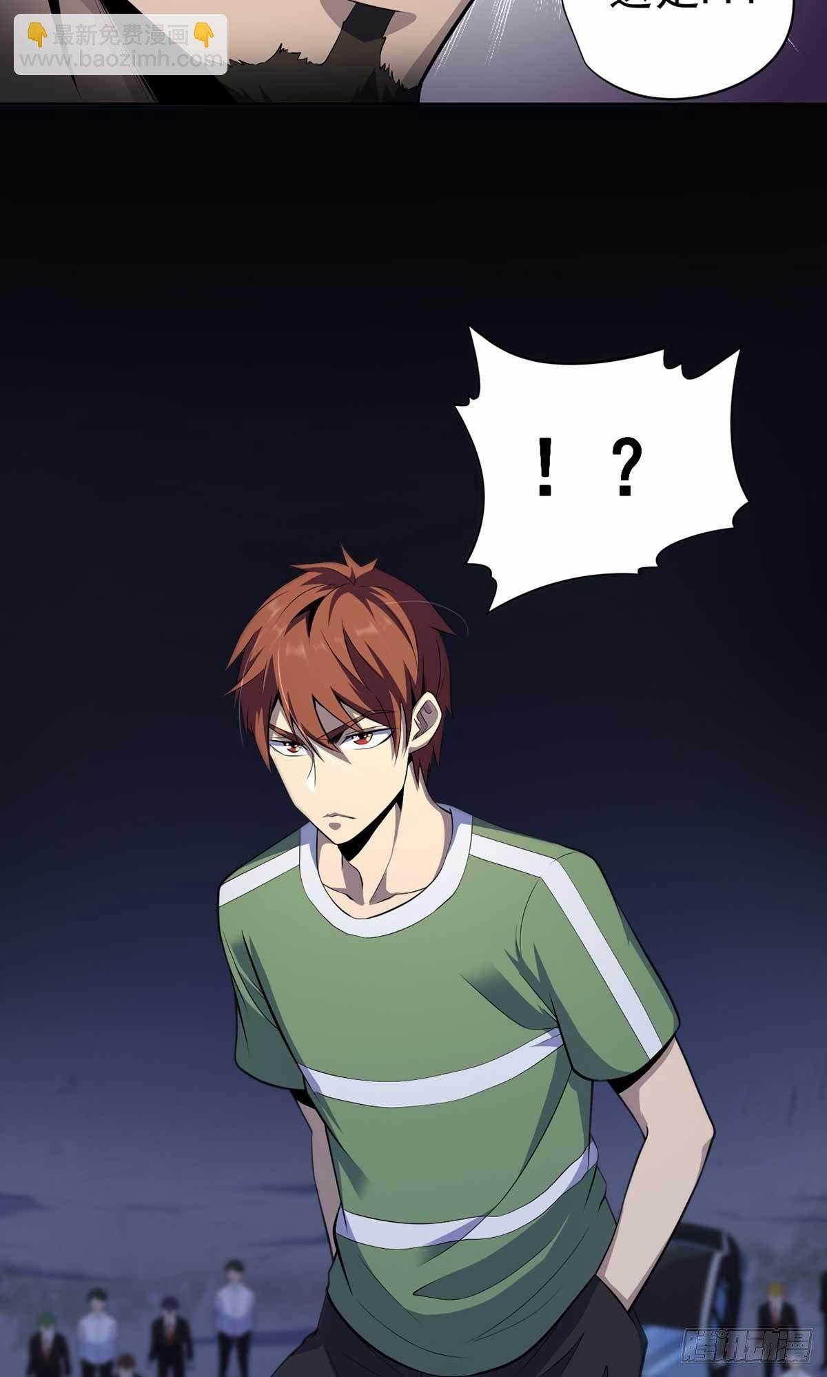 第38话