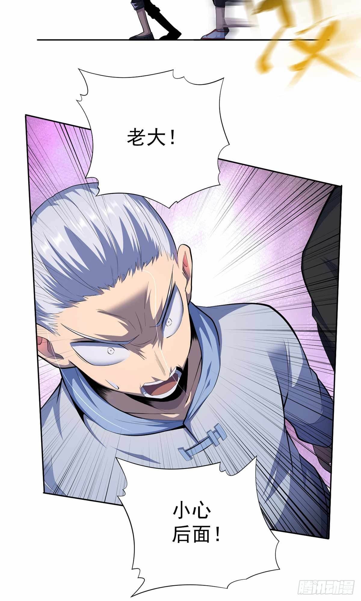 第39话
