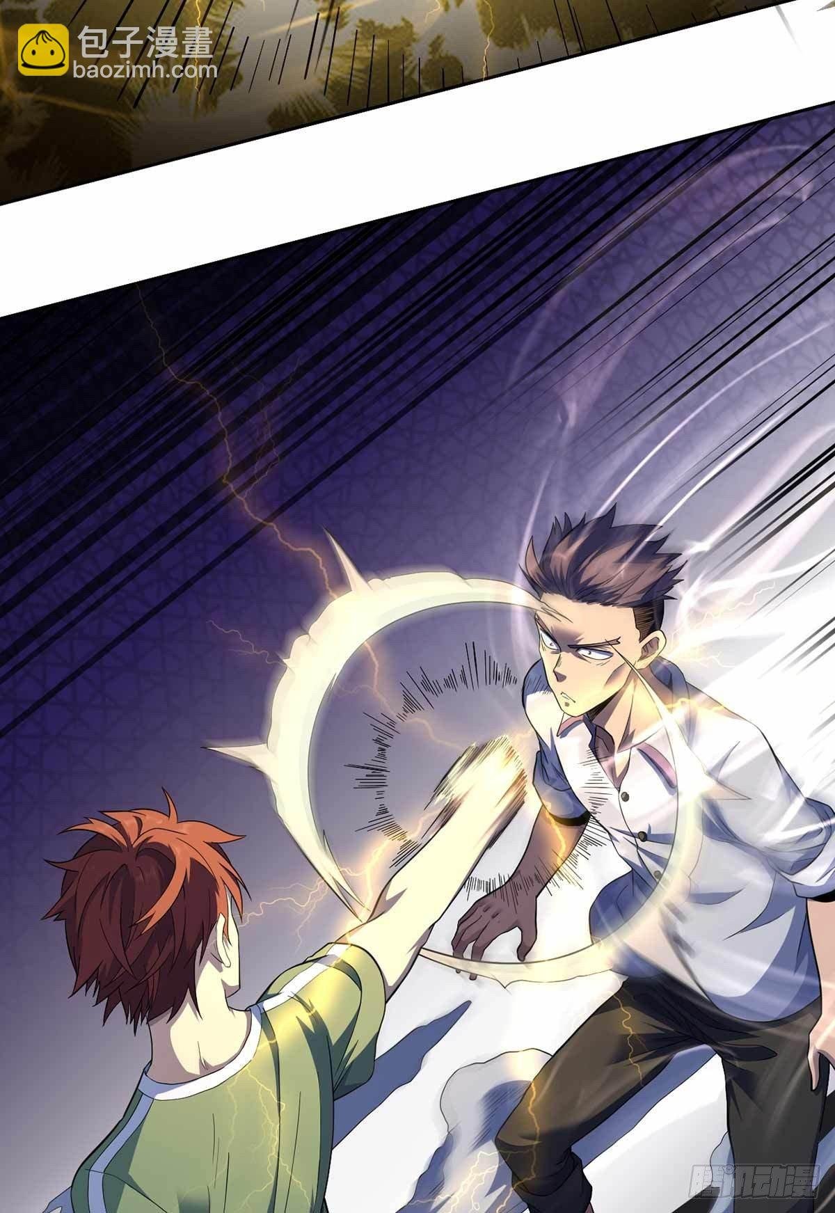 第39话