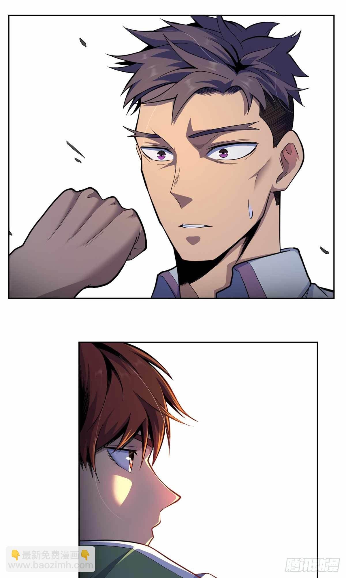 第39话