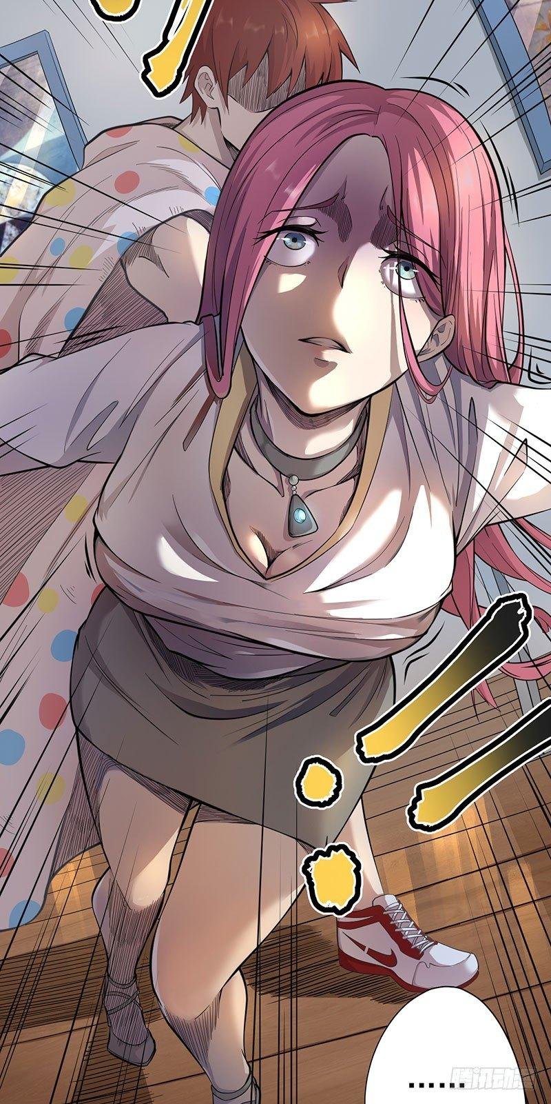 第四话