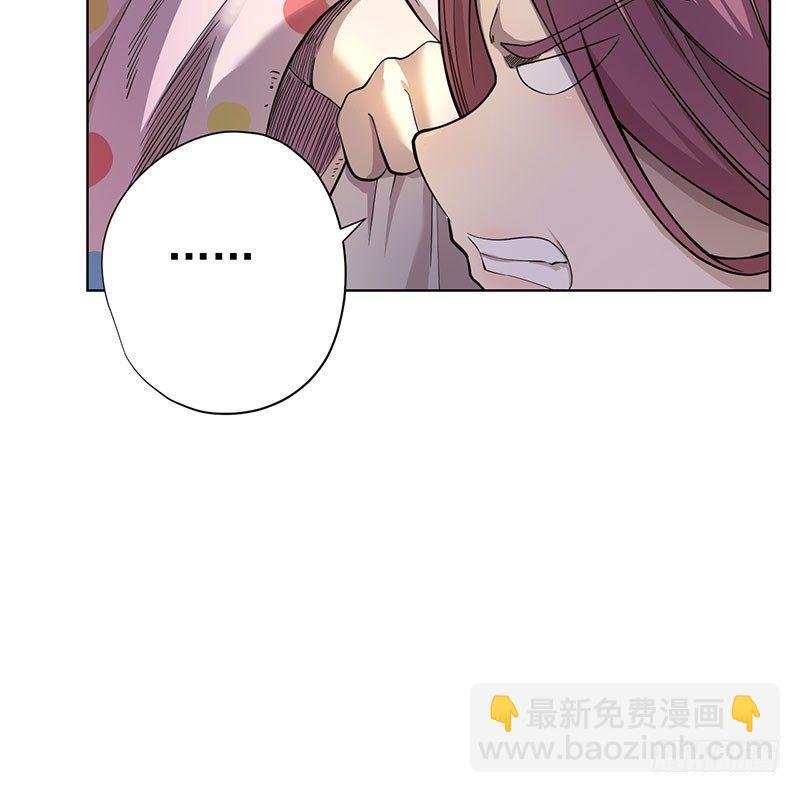 第四话