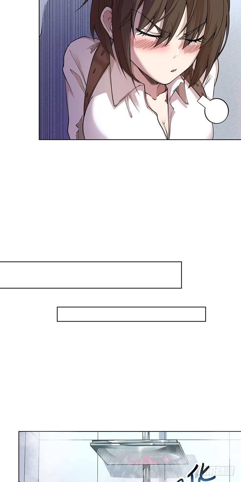 第四话