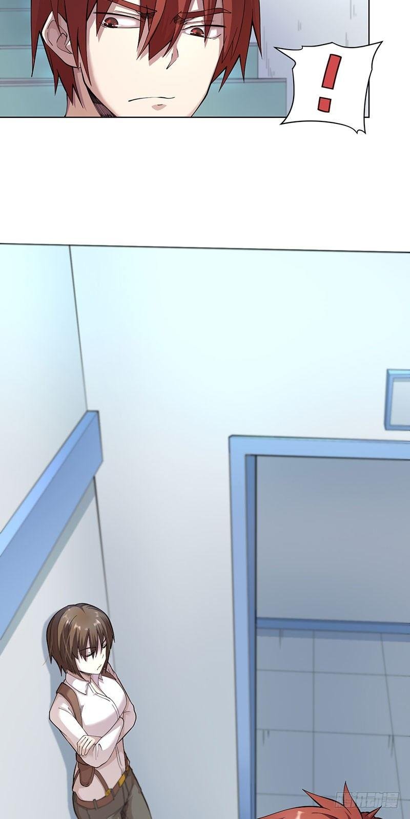 第四话