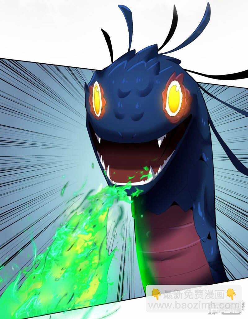 第50话