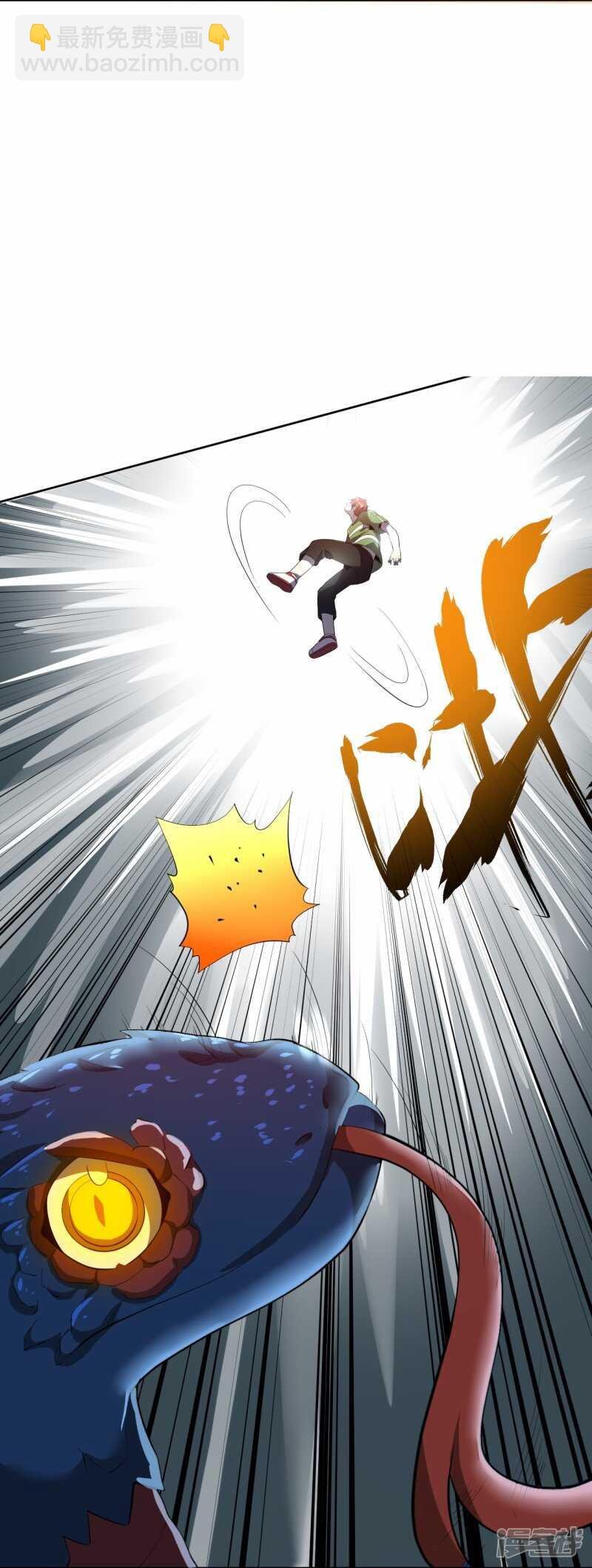 第50话