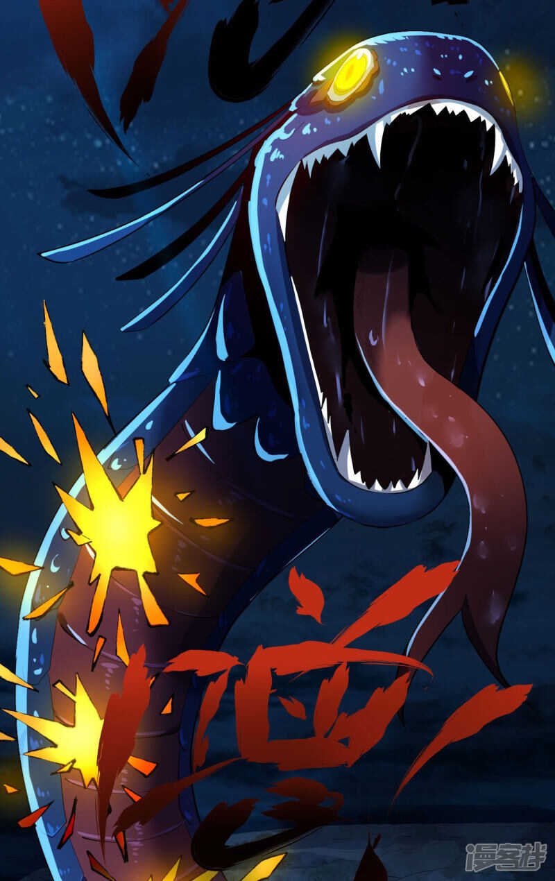 第50话