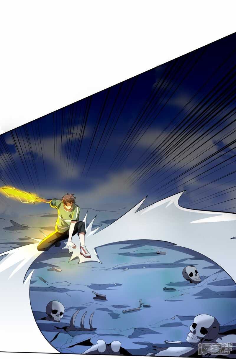 第50话