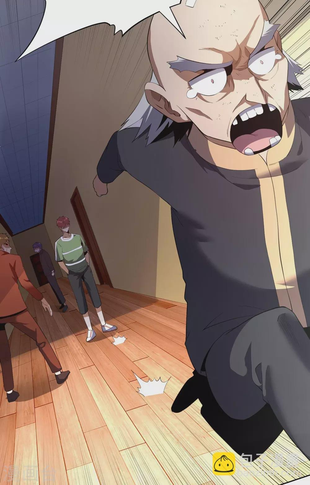 第54话