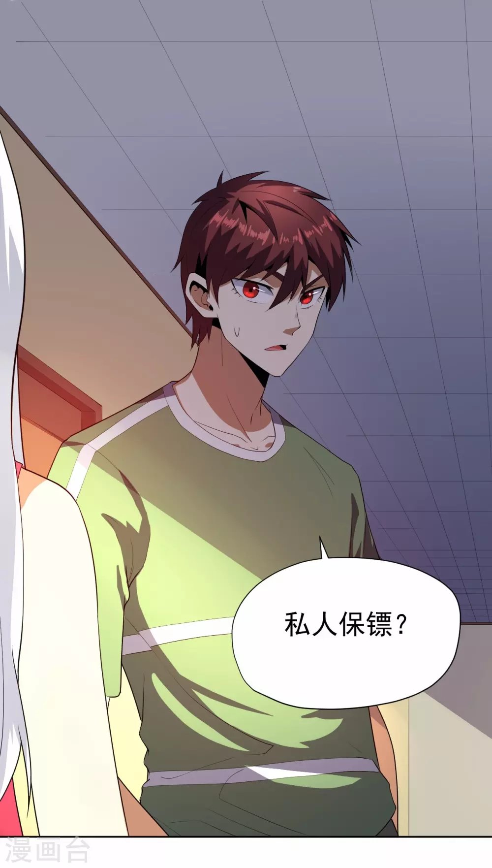 第55话