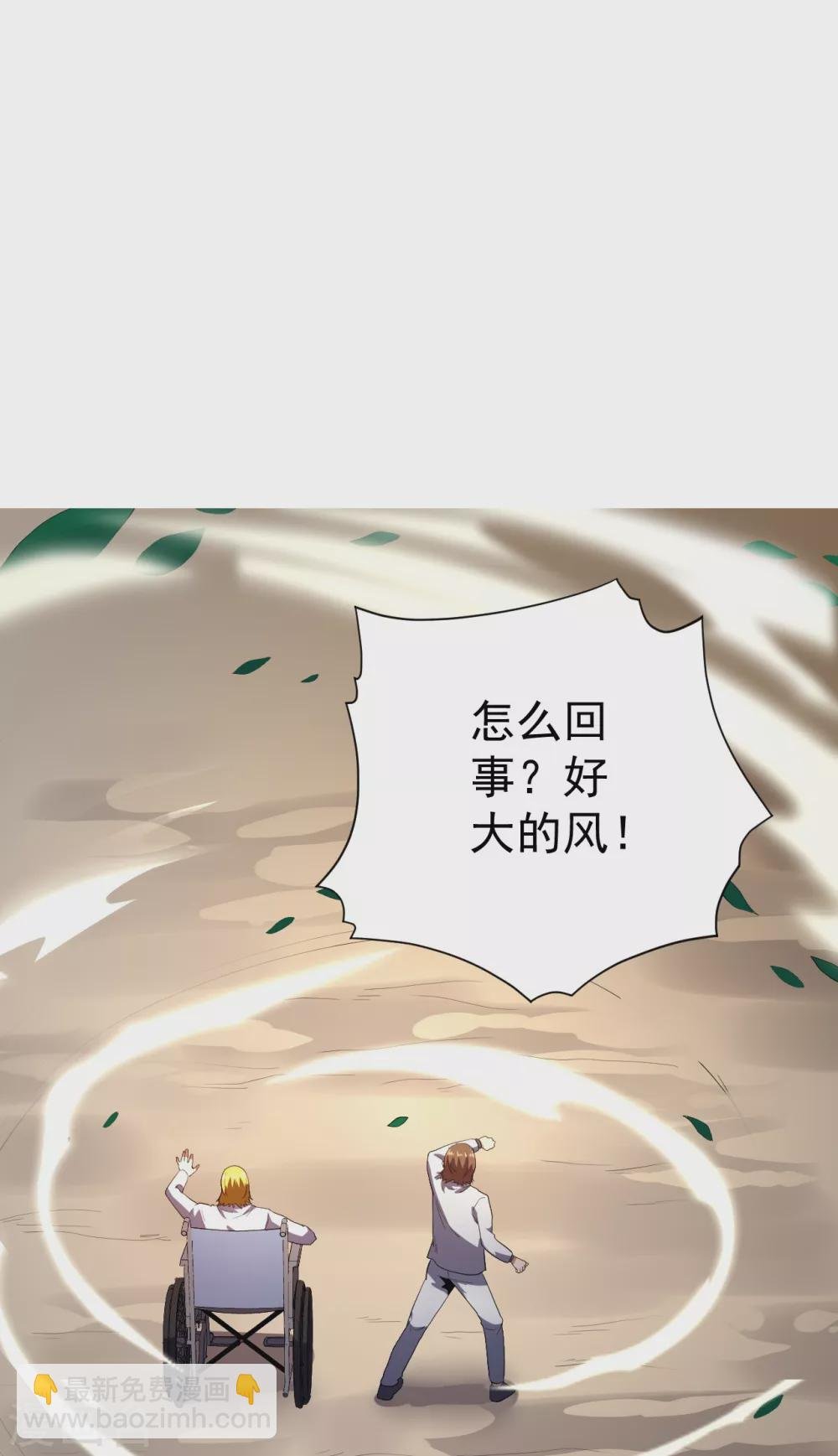 第55话