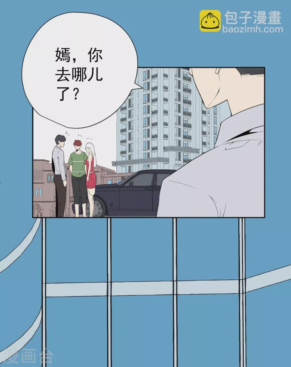 第55话