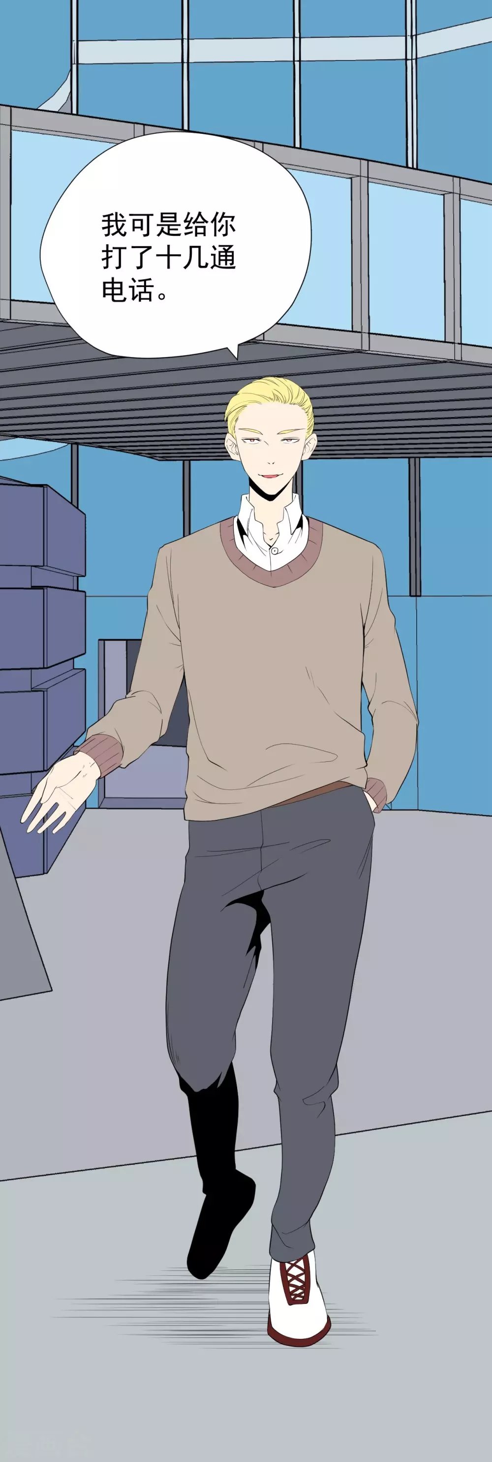 第55话