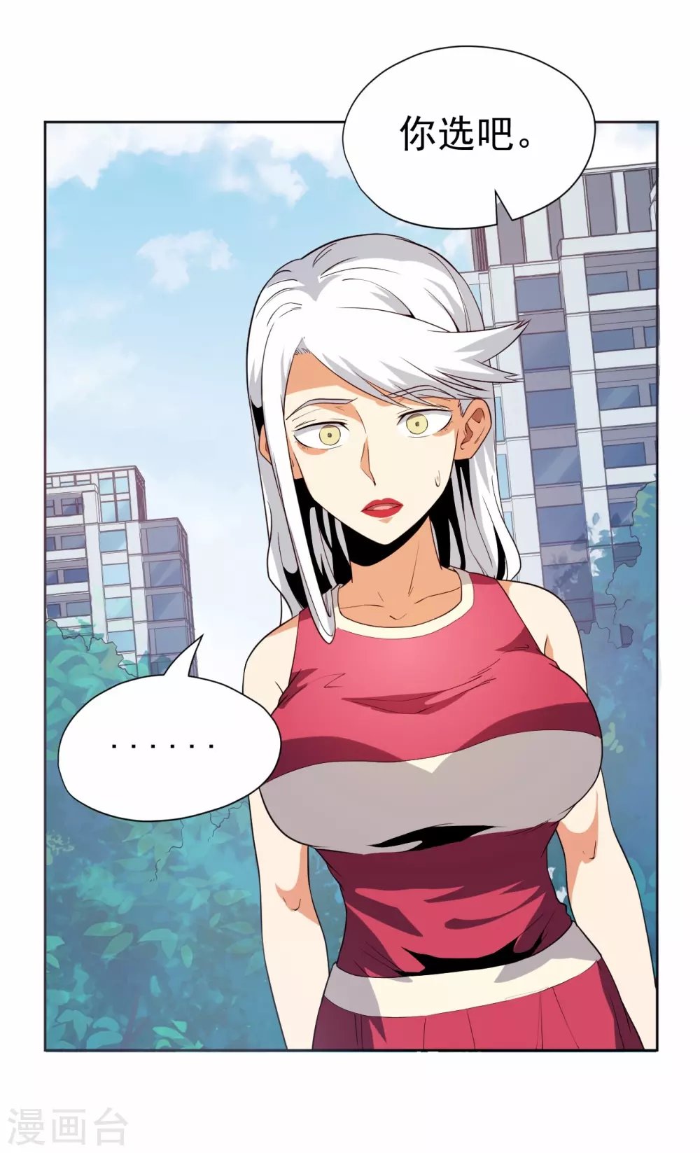 第56话