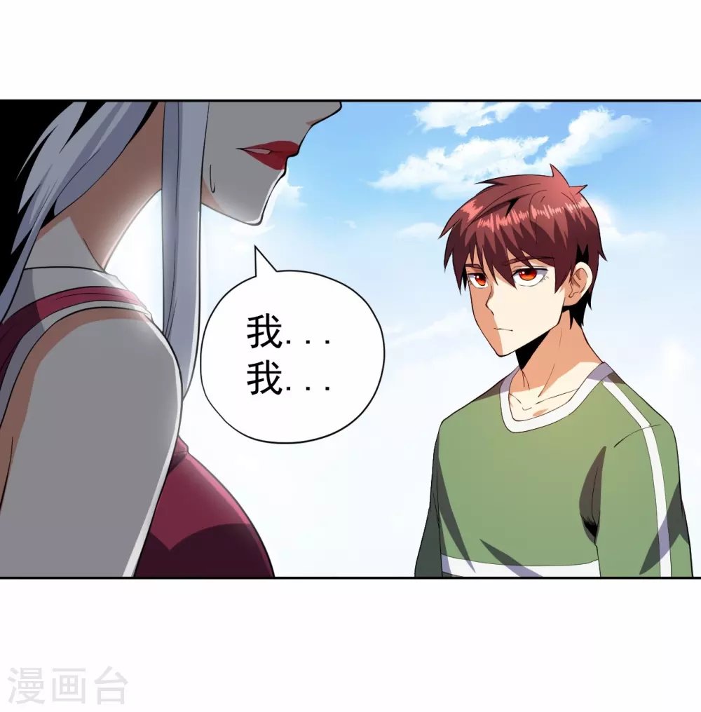 第56话