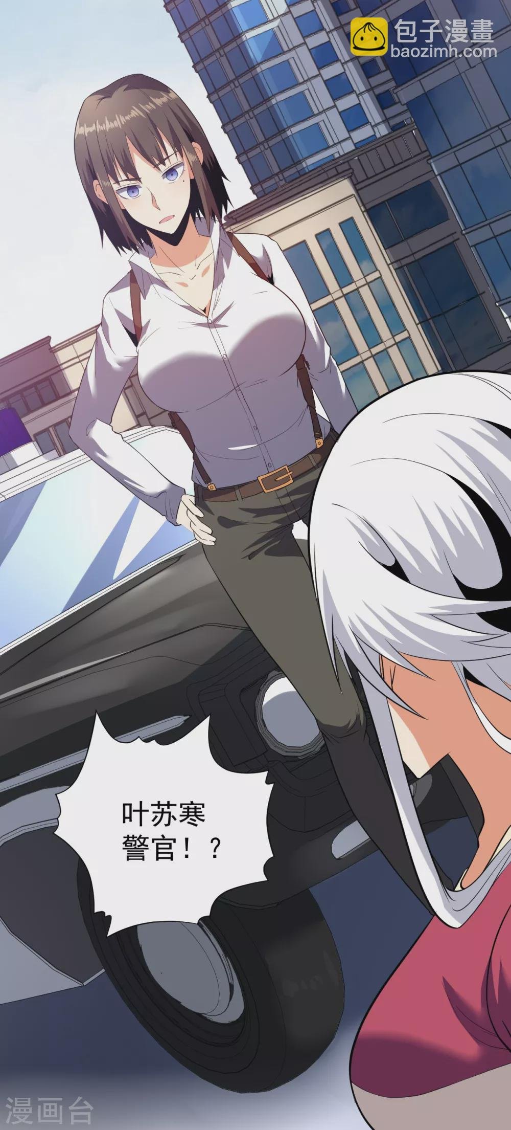 第56话
