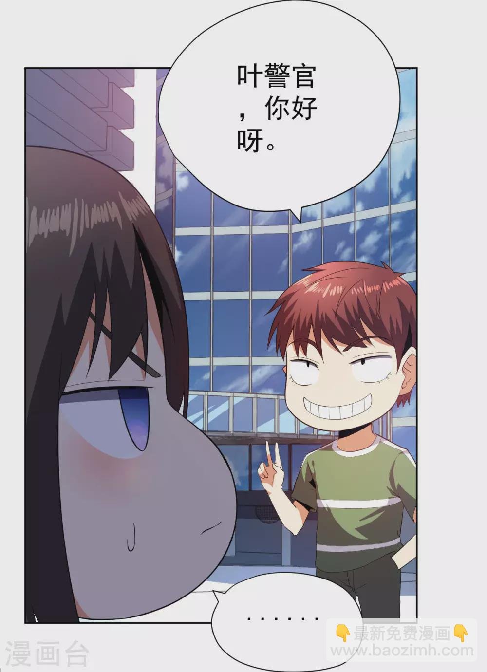 第57话