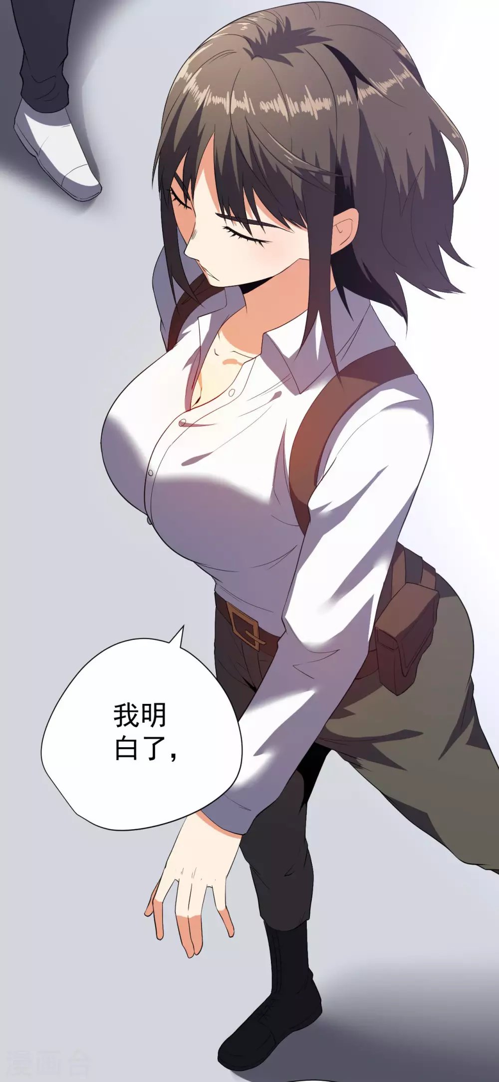 第57话