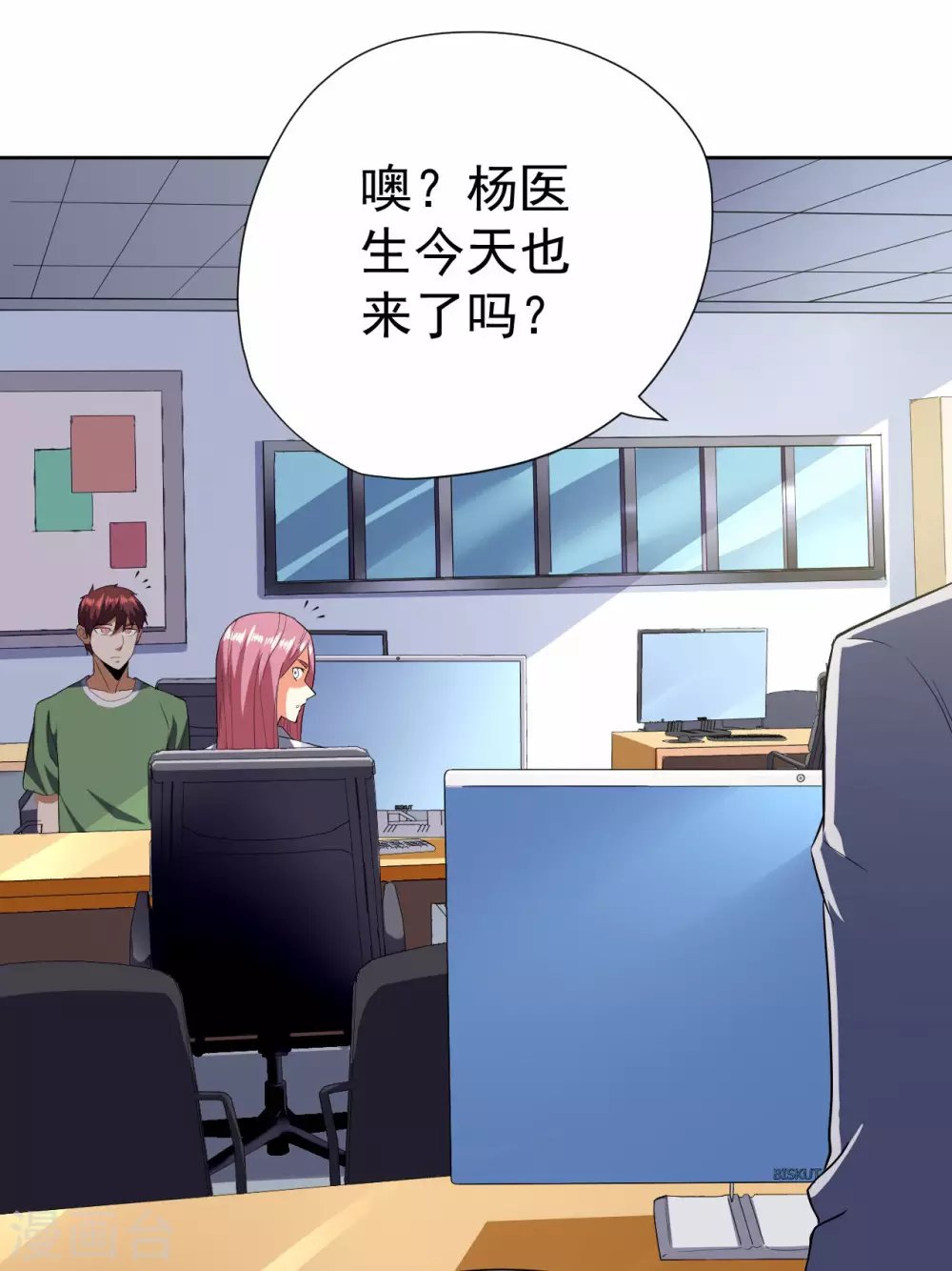 第58话