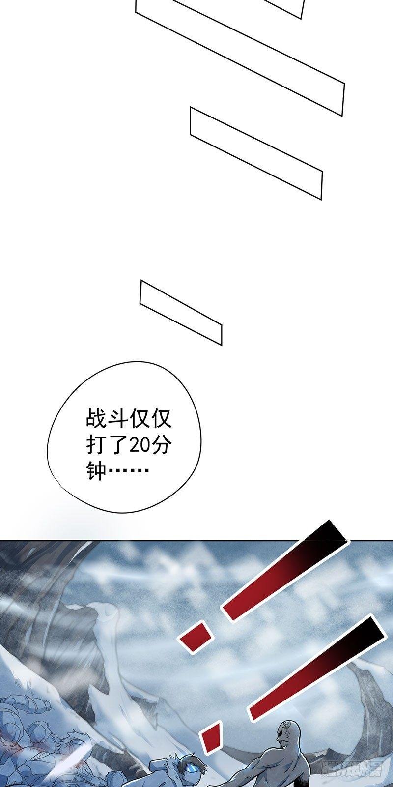 第五话