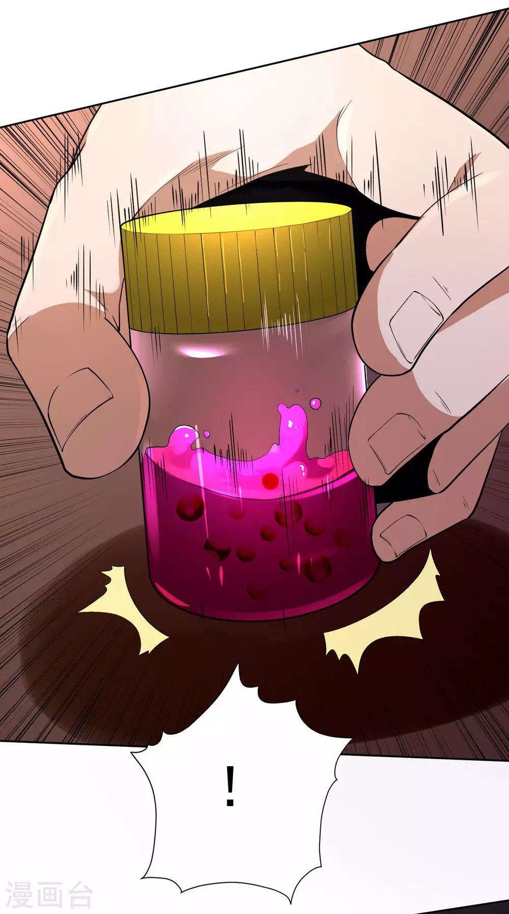 第59话