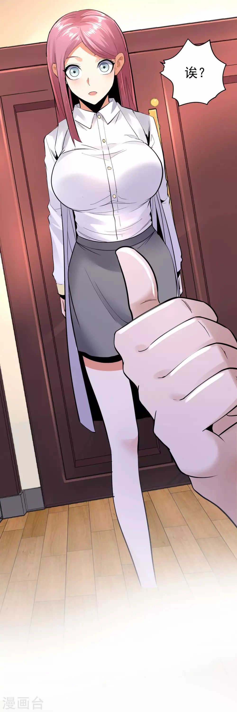 第59话