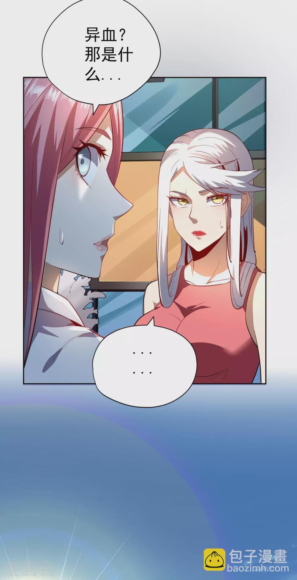 第60话