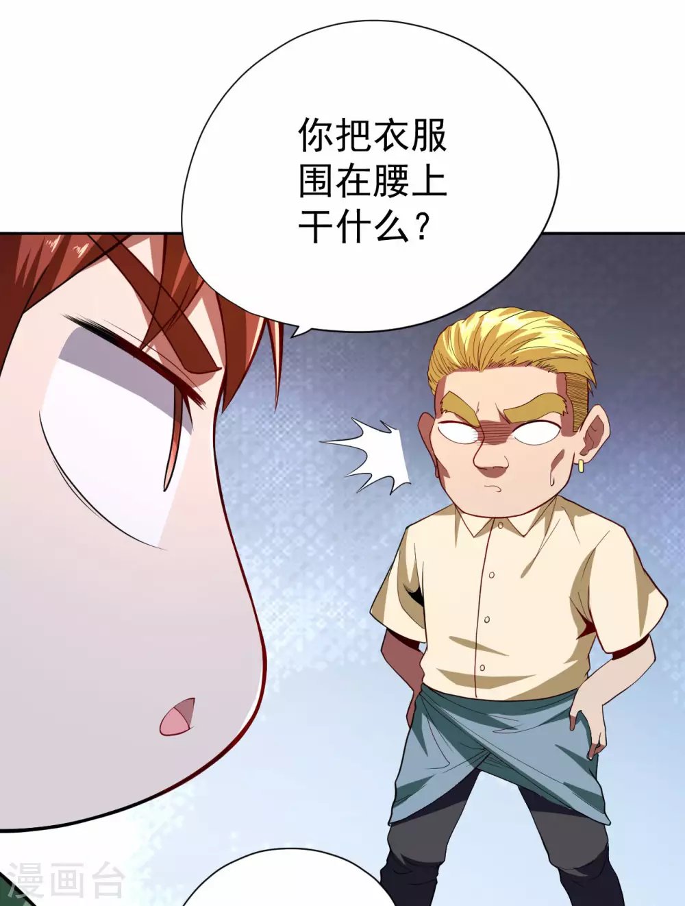 第60话