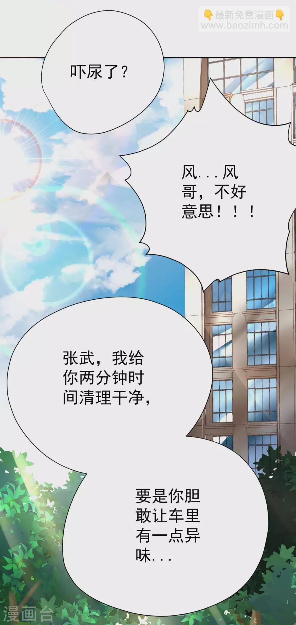 第60话