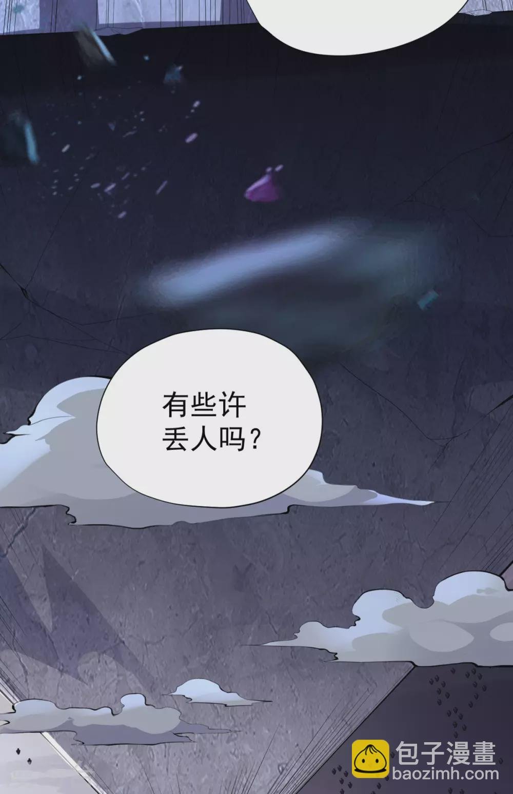 第62话