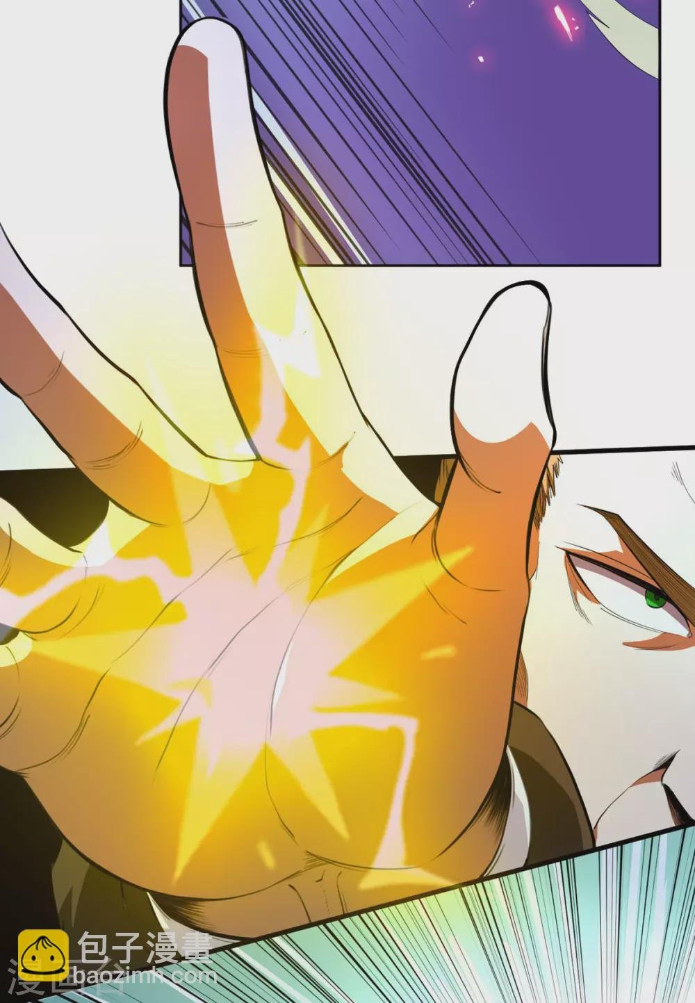 第63话